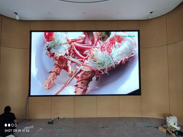 新龙会议室p2室内led大屏